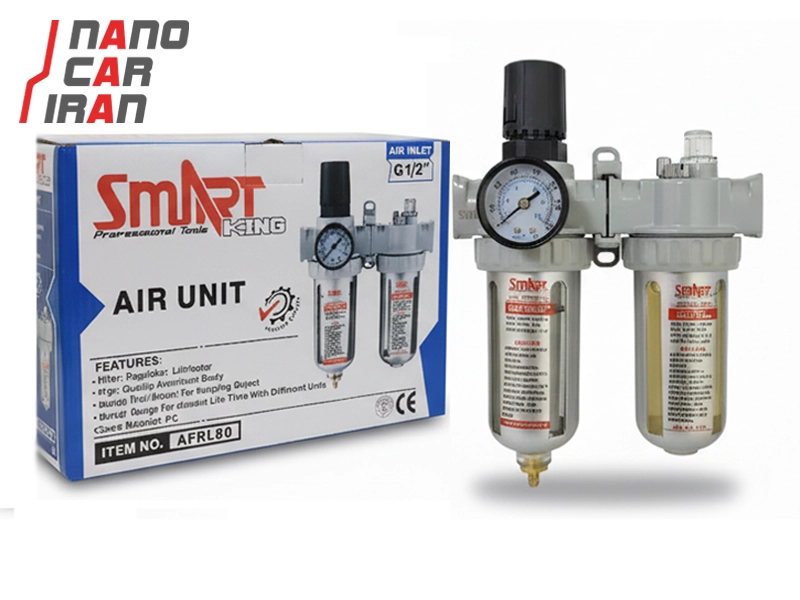 رطوبت‌ گیر پیستوله 2 فیلتر اسمارت کینگ مدل AFRL80